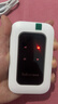 随身猫MIFI 随身wifi【月享1500G】可移动4G路由器车载宽带wifi不限速上网宝三网通用移动联通高速上网卡 【顺丰速发】充电款 3000毫安 豪华版 实拍图
