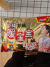 暖宝宝小林制药暖贴32片自发热防寒保暖贴全身贴神器 独家新日期放心囤 实拍图