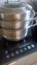 百亿熊蒸锅家用食品级316不锈钢多层蒸锅加大加厚电磁炉煤气大容量蒸笼 三层蒸锅【316食品钢】复底 28cm 实拍图