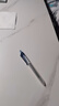 派通（Pentel）【热门商品】BLN105按动蓝黑色中性笔高颜值0.5mm签字笔商务学生速干水笔水性笔文具 蓝黑色单支装 实拍图