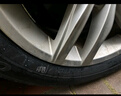 韩泰（Hankook）汽车轮胎 205/55R16 91V K415 原配大众宝来/高尔夫/朗逸 实拍图