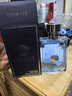 范思哲（VERSACE）同名男士淡香水100ml 木质调 轻奢礼物自营【侯明昊同款】 实拍图