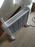 格力（GREE）速热取暖器节能省电电暖器气家用卧浴室欧式快热炉暖气片电热膜炉 NDYM-21B【黑白色遥控款】 实拍图