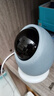 华为智选 800万摄像头监控器360度无死角带夜视全景手机远程语音通话海雀室内家庭用婴儿宝宝看护器雀蛋Pro 实拍图