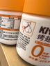 小熊驾到0添加儿童奥尔良腌料105g蜜汁味 0防腐剂0色素烤翅调味料烧烤调料 实拍图
