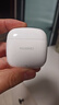华为FreeBuds SE 2代真无线蓝牙耳机半入耳式音乐通话运动跑步游戏低延时快充超长续航适用于mate70pro 陶瓷白丨送店铺延保+晒单豪礼 【40小时超长续航】 实拍图