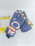 牧萌儿童手套滑雪手套男童骑行防水小孩玩雪卡通保暖手套 藏青色 XL 实拍图