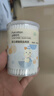 全棉时代（PurCotton）婴儿细轴双头棉签宝宝专用水滴头螺旋头双用180支/筒 实拍图
