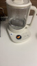 美的（Midea）养生壶 316L母婴材质 1.5L全自动煮茶壶花茶壶烧水壶 12h恒温多段控温煮茶器电热水壶YS15TM-Y1 实拍图