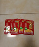 乌江榨菜 佐餐轻盐咸菜  清香口感 清淡榨菜丝 30g*10袋（量贩装）  实拍图
