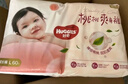 好奇（Huggies）铂金装小桃裤纸尿裤NB84片(5kg以下)尿不湿【透爽散热】 实拍图