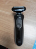 博朗5系电动剃须刀刀头往复式刮胡刀电动男士送男朋友老公生日礼物送男友生日礼物 男 实拍图
