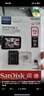 闪迪（SanDisk）512GB TF（MicroSD）4K内存卡 行车记录仪 监控摄像头专用 40,000小时录制 重复读写高耐用存储卡 实拍图