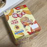 小林制药暖贴即贴40片20周年礼盒装暖身降温防寒保暖贴暖腰暖腹 实拍图