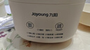 九阳（Joyoung）煮蛋器 蒸蛋器 温泉蛋机 智能定时自动断电 煮鸡蛋神器溏心蛋茶叶蛋 小型蒸锅早餐一体机GE361 实拍图