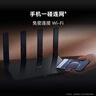 华为路由器AX6 new千兆无线WiFi6+7200M穿墙王2.5G网口3600兆家长家用电竞陆游器信号增强放大器 MT33 AX6pro丨WiFi6+7200M JD电竞官方店 实拍图