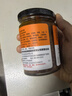 饭扫光辣椒酱 双椒牛肉酱205g 下饭菜  榨菜咸菜泡菜  拌饭拌面调味料 实拍图