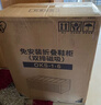 爱丽思鞋盒透明大号鞋子收纳盒防尘鞋柜翻盖式鞋架收纳神器爱丽丝 2个装 实拍图