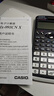 卡西欧（CASIO） fx-991CN X中文版函数科学计算器学生考试专用物理化学竞赛大学计算机 【老款991CN X】黑色+四件套 实拍图