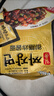 paldo韩国进口八道方便面泡面拉面 御膳炸酱面 干拌面800g(200g*4包入) 实拍图