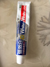 狮王（Lion）WhiteWhite倍效白牙膏缤纷果萃120g*3 美白去口臭护龈去黄去渍 实拍图