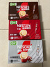 雀巢（Nestle）【樊振东同款】咖啡粉2合1无蔗糖速溶冲调饮品盒装24条264g 实拍图