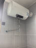 裕津（HSPA）电热水器混水阀304不锈钢U型混水阀热水器淋浴冷热水龙头配件5108 实拍图