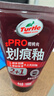 龟牌（Turtle Wax）表板蜡汽车仪表台上光车蜡内饰翻新汽车用品450ML*12瓶整箱310802 实拍图