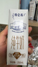 蒙牛【18天新鲜直达】特仑苏纯牛奶250ml*16盒  送礼盒装 热门商品 实拍图