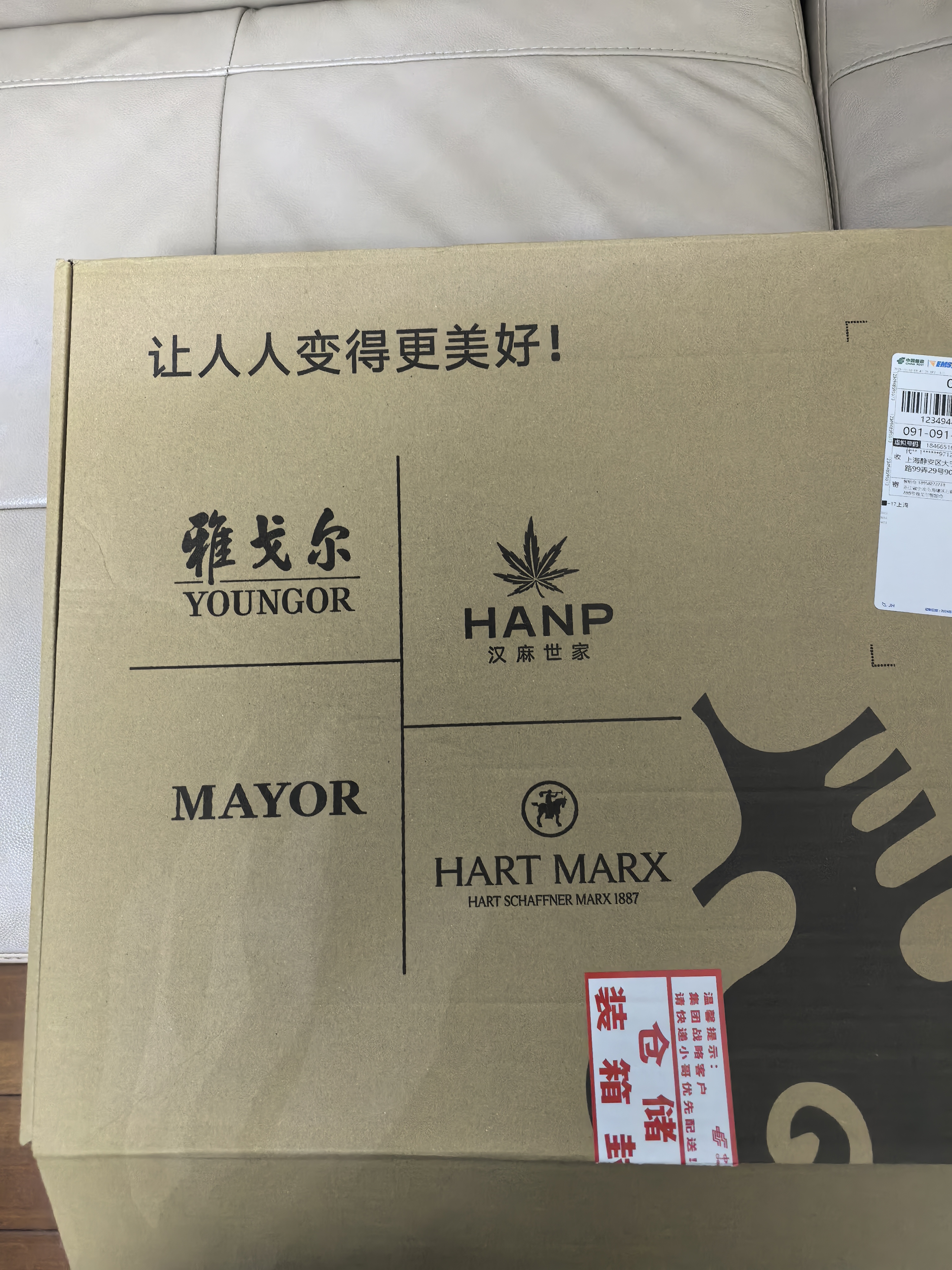 雅戈尔（YOUNGOR）毛衫男士秋冬青年男毛衫半高领毛衣羊毛混纺面料羊毛衫 蓝色VYHR619968HBA XL (110) 实拍图