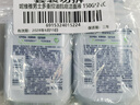 妮维雅男士【王子奇同款】升级祛痘洁面150g*2洗面奶控油氨基酸青少年 实拍图