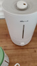 小熊（Bear）【银离子抑菌】加湿器家用大雾量 卧室婴儿轻音空气空调加湿器 办公室桌面小型国家补贴JSQ-Z50G2 实拍图