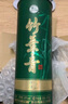 竹叶青酒 露酒 圆筒竹 38度475mL 单盒 山西杏花村汾酒 实拍图