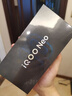 vivo iQOO Neo10【国家补贴】12GB+256GB 驰光白 第三代骁龙8 自研电竞芯片Q2 120W闪充手机 实拍图