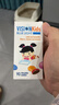 金凯撒95%~97%高纯度深海鱼油软胶囊omega-3成人DHA+EPA礼盒装30粒*6盒 实拍图