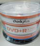 联想（Lenovo）DVD+R 光盘/刻录盘 16速4.7GB 办公系列 桶装10片 空白光盘 实拍图