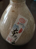 叶万源绍兴本色黄酒 花雕养生酒0添加焦糖半干型500mlx6送礼礼盒装 实拍图