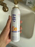 BABI防晒喷雾淡斑美白全身通用防水防汗防紫外线学生军训男女150ml 实拍图
