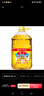 鲁花 食用油 物理压榨 葵花仁油6.18L  实拍图