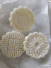 美涤月饼模具中秋2025新款手压式家用75g50克100冰皮烘焙压花磨具商用 50g【中秋套餐】1桶3模 实拍图