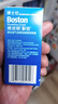 博视顿博士伦新洁角膜接触OK镜护理RGP硬性隐形眼镜润滑液10ml*2 实拍图