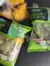 佳农x一号农场甜玉米粒80g10包蔬菜沙拉120g3包开袋即食源头直发 实拍图