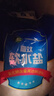 中盐 高效软水盐10kg*2【软水机专用盐】软化水质预防水垢保护机器  实拍图