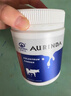 澳琳达（Aurinda）纯牛初乳粉免疫球蛋白爱护自护力乳铁蛋白儿童成人中老年营养素 实拍图