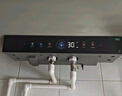 美的（Midea）国家补贴20%终身免换镁棒60升2500W一级能效40倍耐用加热管家用电热水器F6025-JE4(HE) 实拍图