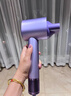 米家 小米高速水离子吹风机H701  高速大功率电吹风 低噪纳米滋养快速干发 65m/s细腻补节日礼物 高速水离子吹护机H701星钻紫 实拍图