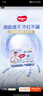 好奇（Huggies）金装纸尿裤S120片(4-8kg)尿不湿【速干不易红】 实拍图