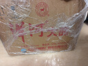 洋河 大曲 2019年 浓香型白酒 55度 500ml*6瓶 整箱装 陈年老酒【名酒鉴真】 新年礼物 实拍图