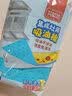 芳草地集成灶吸油棉8片厨房油烟机通用油槽吸油纸油盒过滤棉垫48*20cm 实拍图