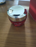 玉兰油（OLAY）大红瓶面霜50g抗皱紧致抗衰老女士保湿面霜生日礼物送女友 实拍图